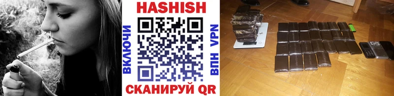 blacksprut вход  Первоуральск  ГАШ 40% ТГК 