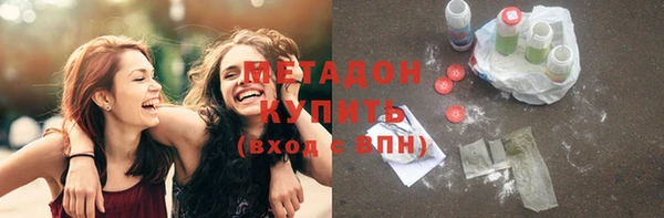 spice Горно-Алтайск