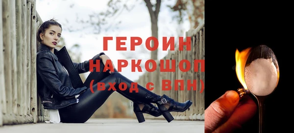 мдма Вяземский