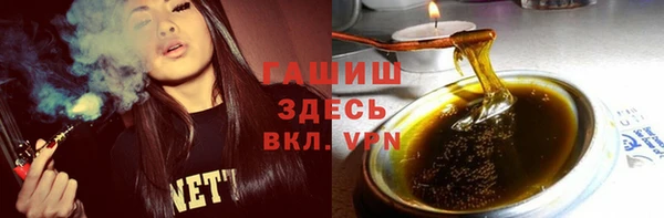 крисы Вязьма