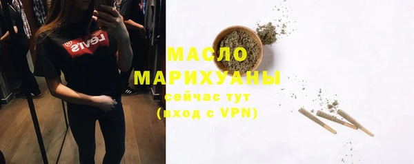 герыч Горнозаводск