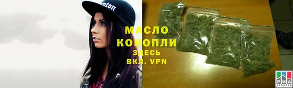герыч Горнозаводск