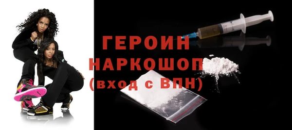 крисы Вязьма
