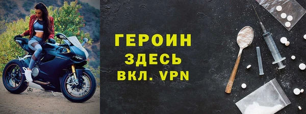 мдма Вяземский