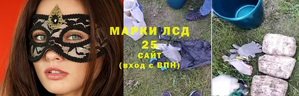 мдма Вяземский