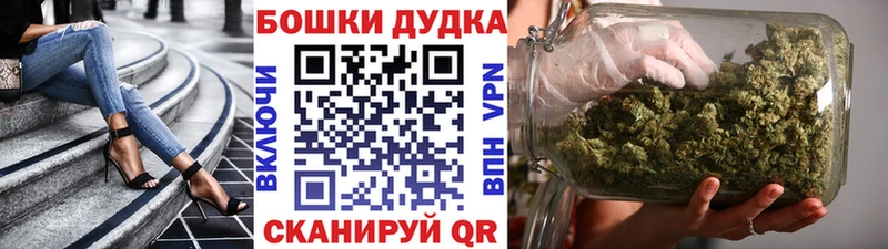 Марихуана тримм  Первоуральск 